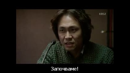 "бг субс! / Marry Him If You Dare/ епизод 13 част 2-2