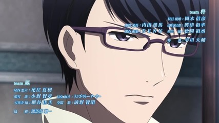 Star Mu Anime Teaser