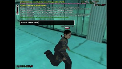 gta_sa 2015-10-24 23-52-59-82