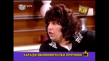 Господари На Ефира - 18 - 11 - 2009, част 2 