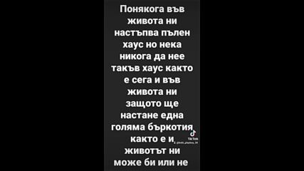 2024-02-09-124323073.mp4