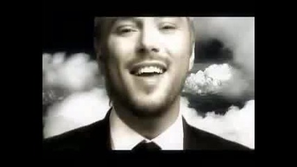 Миро - Някога преди