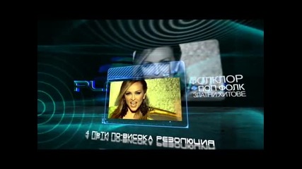 planeta Hd