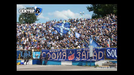 Levski Ultras