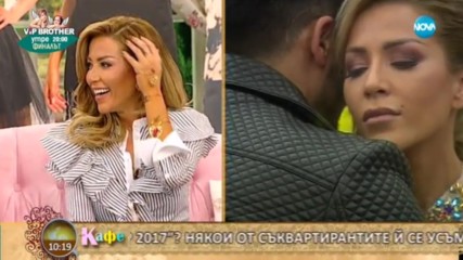 Първите впечатления на Енджи след напускането й на VIP Brother 2017