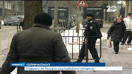 Десетки българи запалиха свещ в памет на жертвите - 2