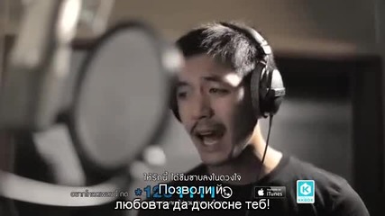 Weir_sleep1_bghsub