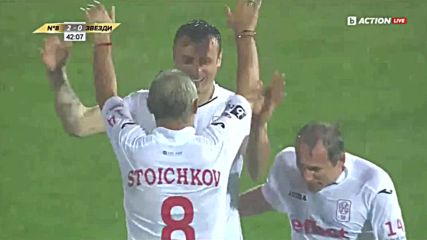 Стоичков "50 години номер 8" - българските голове