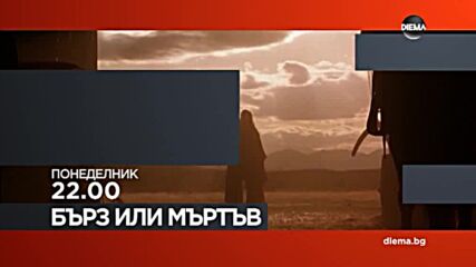 Видео - (2023-01-21 21:17:23)