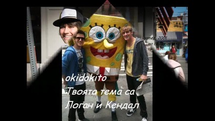 Резултати :)