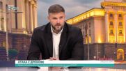 България дължи отговор на близките на моряците от потъналия в Черно море кораб, каза депутат от ДБ