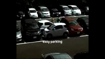 Ето как се паркирват 2 коли на парко място предназначено за 1 кола ) !!! 