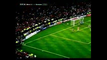 Manchester United - The Treble