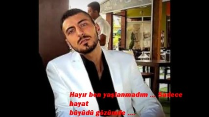 ferman - Elde ne var 2012