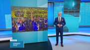 Левски спечели трета поредна титла във волейболното ни първенство