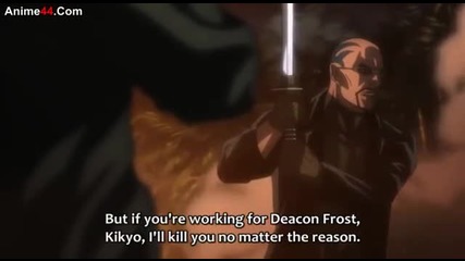 Blade ( Episode 8 ) ( Eng Subs ) Part 2