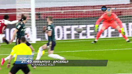 Ливърпул - Арсенал на 13 януари, четвъртък от 21.45 ч. по DIEMA SPORT 2
