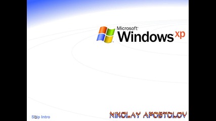 Как да изгледаме тази презентация за Windows Xp