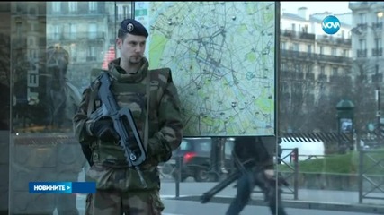 Франция обяви серия от мерки срещу тероризма