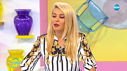 Криско: „Любимите ми животни са мамут и видра.”