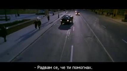 Exit Wounds Открити рани (2001) 1 част бг субтитри