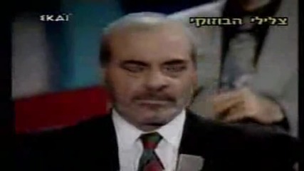 Stelios Kazantzidis - To Agriolouloudo