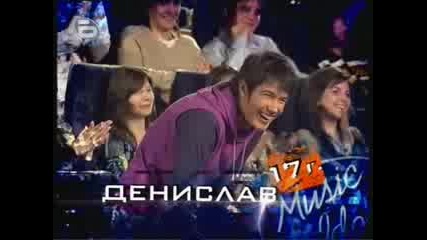 Music Idol2 Денислав Гъзарчето Пред Финала цялостно представяне до момента