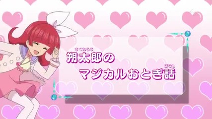 Jewelpet Magical Change Episode 26