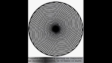 моите съвети 1