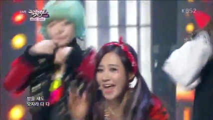 (hd) Snsd - I Got A Boy ~ Music Bank (18.01.2013)