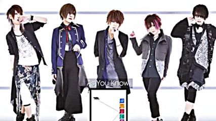 vistlip - As You Know ( 4th Mini Album )