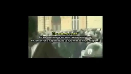 Sarafa - Istinata 2011 (prod By Mc Dannyboy)