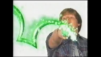 Doug Brochu - Disney Channel Logo