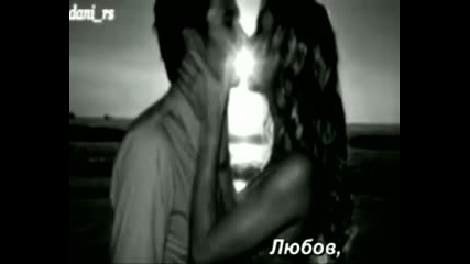 Oscar Benton - I Believe In Love - prevod - bg. translate
