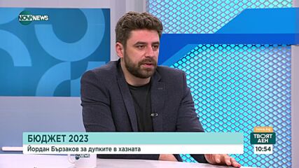 Стартира новото икономическо предаване на Nova News "РеВизия"
