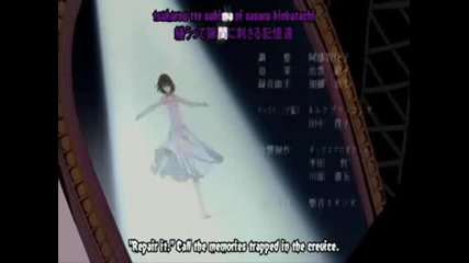 Vampire Knight Ending