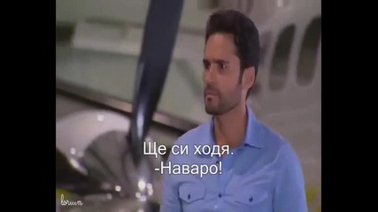 samantha y willy /corazon valiente/ capitulo 24 - превод