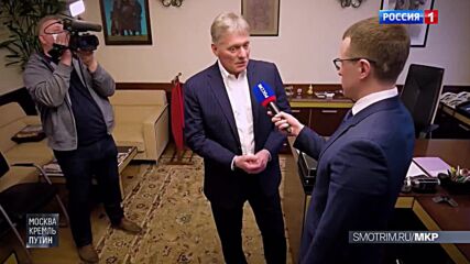 Russia: Nothing changing de facto for Europe on gas payments - Kremlin spox Peskov