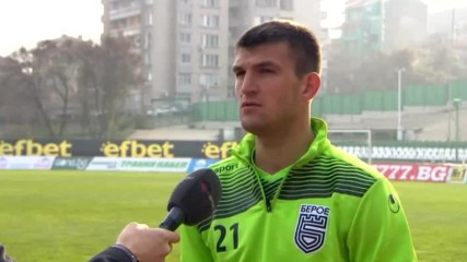 Играчът на мача Венцислав Василев след равенството между Берое и Славия