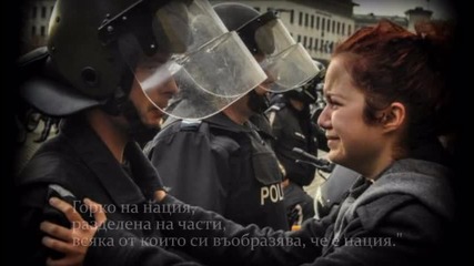 няма заглавие