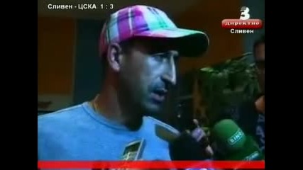 Лечков: Цска играе с нашите пари и нашите футболисти 
