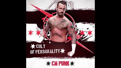 Cm Punk New Wwe Theme - Cult of Personality