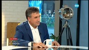 Веселин Маринов: Очаквам острова на любовта