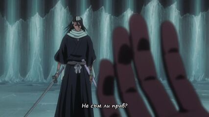 Bleach ep 197 bg sub