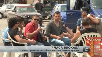 Безпрецедентна блокада на българските превозвачи