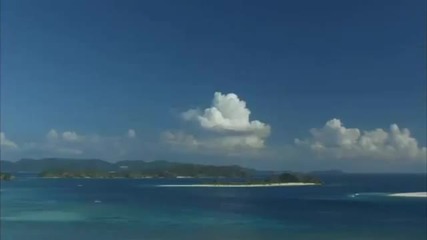 Amazing Islands