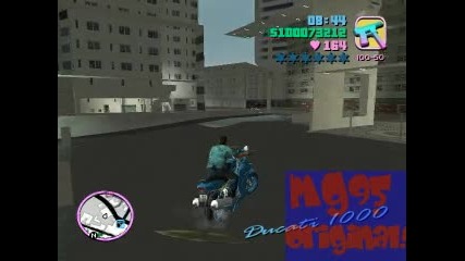 Няколко Каскади И Един Бъг в gta vc