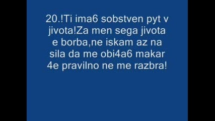 Razdqla ;(