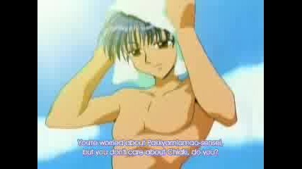Kkj - Chiaki Man Of Love