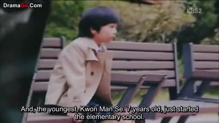 The Prime Minister and I ep 1 part 2